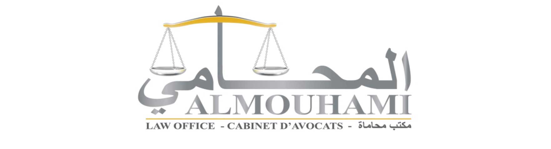 Member Logo